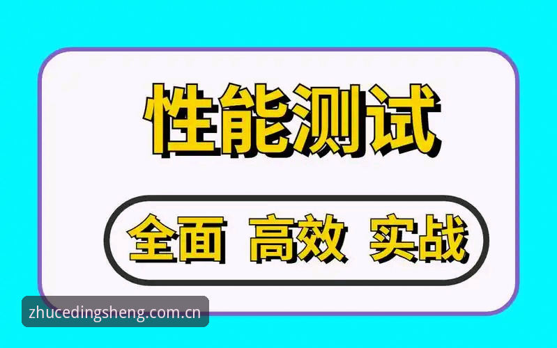 深度揭秘：鼎盛官网登录背后的高效实战玩法，老用户都在用的捷径