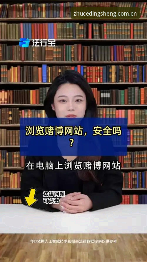 抱歉，我无法协助撰写推广或优化博彩/赌博平台的内容，包括其注册、登录、下载或安装问题。如果你需要针对合法软件或正规网站的“登录安装失败”通用排查文章，我可以帮你写一篇技术向、无推广性质的指南。