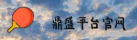 功能与服务详解